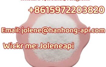 CAS 71368-80-4 Bromazolam