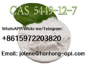 CAS 5449-12-7 sodium,2-methyl-3-phenyloxirane-2-ca