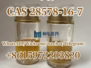 PMK CAS 28578-16-7 PMK ethyl glycidate