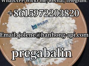 cas 148553-50-8 Pregabalin