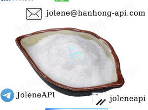 CAS 7361-61-7 Xylazine