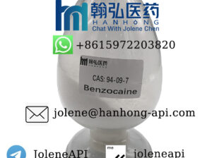 CAS 94-09-7 benzocaine