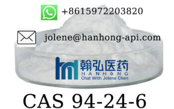 High purity CAS 94-24-6 Tetracaine