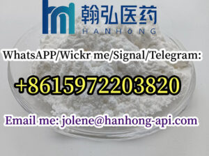 CAS 59-46-1 PROCAINE