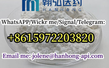 CAS 59-46-1 PROCAINE