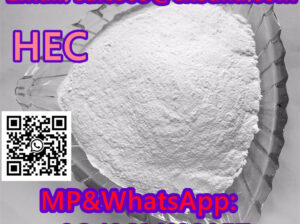 Hydroxyethyl Cellulose HEC