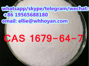 shanhe buliding #5005, xudong road, wuchang distri