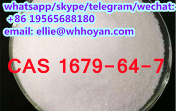 shanhe buliding #5005, xudong road, wuchang distri