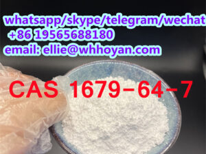 shanhe buliding #5005, xudong road, wuchang distri