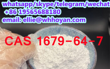 shanhe buliding #5005, xudong road, wuchang distri