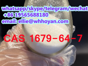 White powder general pharmaceutical cas 1679-64-7
