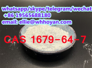 eCAS 1679-64-7 |monomethyl terephthalate best pric