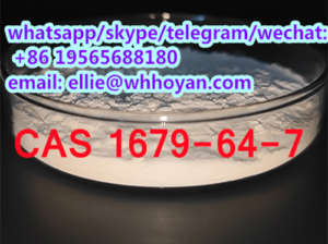 China Factory cas 1679-64-7 Mono-methyl terephthal