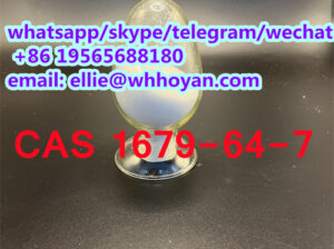 Hot selling, New podwer, cas 1679-64-7 in stock