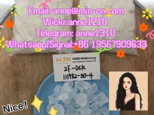 2F-DCK CAS 111982-50-4 CAS 111982-49-1