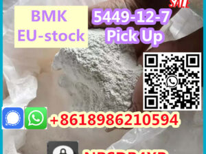 BMK Powder from EU Stock CAS 5449-12-7