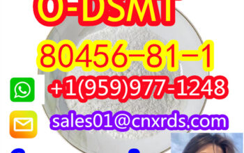 hot sale CAS:80456-81-1 O-DSMT