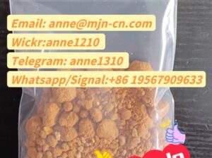 Adb-Binaca ADBB CAS 1185282-27-2