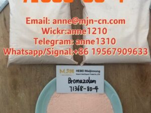 Bromazolam CAS 71368-80-4