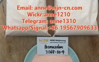 Bromazolam CAS 71368-80-4