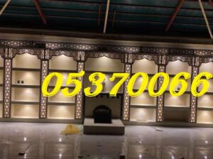 صور مشبات خشبية، مشبات تراب