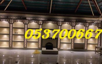 صور مشبات خشبية، مشبات تراب