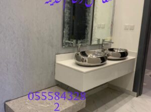 مغاسل رخام ، مغاسل حمامات منوعة