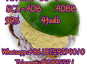 5cladba adbb CAS 137350-66-4