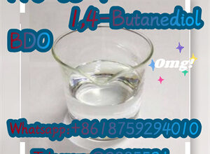 CAS NO: 110-63-4 1,4-Butanediol