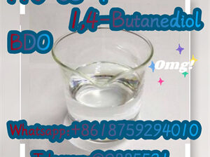 CAS NO: 110-63-4 1,4-Butanediol