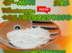 CAS:1354631-33-6 4F-MPH;4-Fluoromethylphenidate 13