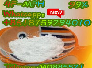 CAS:1354631-33-6 4F-MPH;4-Fluoromethylphenidate 13