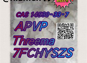 Buy Alpha-pyrrolidinovalerophenone CAS 14530-33-7