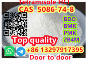 CAS 5086-74-8 4- Tetramisole HCl 8613297917395