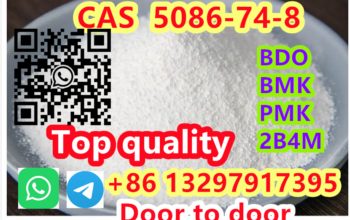 CAS 5086-74-8 4- Tetramisole HCl 8613297917395