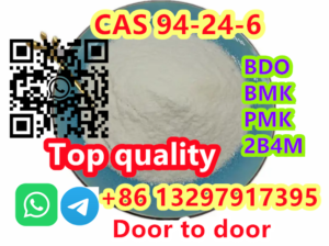 CAS 94-24-6 Anetain/Tetracaine/amethocaine