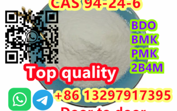 CAS 94-24-6 Anetain/Tetracaine/amethocaine