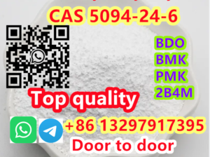 CAS 5094-24-6 sodium 2-hydroxybutyrate