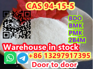 Larocaine CAS 94-15-5 Dimethcaine