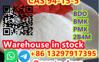 Larocaine CAS 94-15-5 Dimethcaine