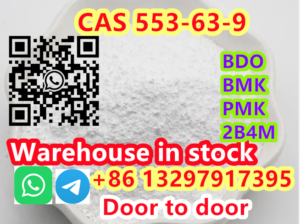 China factory CAS 553-63-9 Dimethocaine HCL