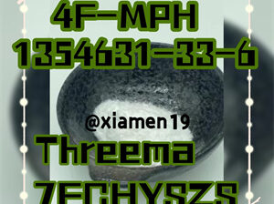 1354631-33-6 4f-mph Factory supply, safe and fast