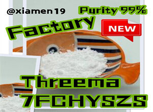 China 79099-07-3, N-(tert-Butoxycarbonyl)-4-piperi