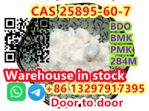 Sodium cyanoborohydride CAS 25895-60-7