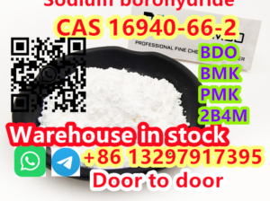 sodium borohydride cas 16940–66–2 high quality