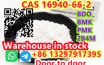 sodium borohydride cas 16940–66–2 high quality