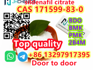Tadalafil CAS 171596-29-5 WhatsApp+8613297917395