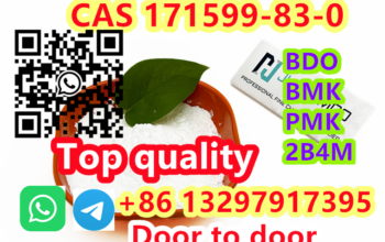 Tadalafil CAS 171596-29-5 WhatsApp+8613297917395