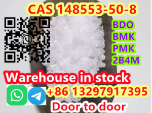 Factory direct sales CAS 7361-61-7 Xylazine