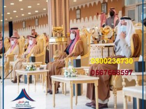تاجير خيام, ايجار خيام المانيه,جلسات ارضيه ,تزين ق
